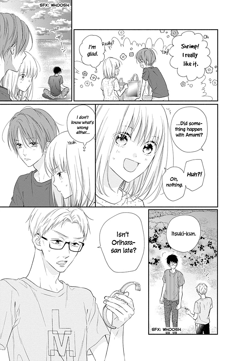 Aishitagari no Maison Chapter 16 page 10 - Chapter 16