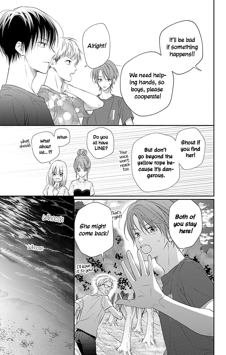 Aishitagari no Maison Chapter 16 page 14 - Chapter 16