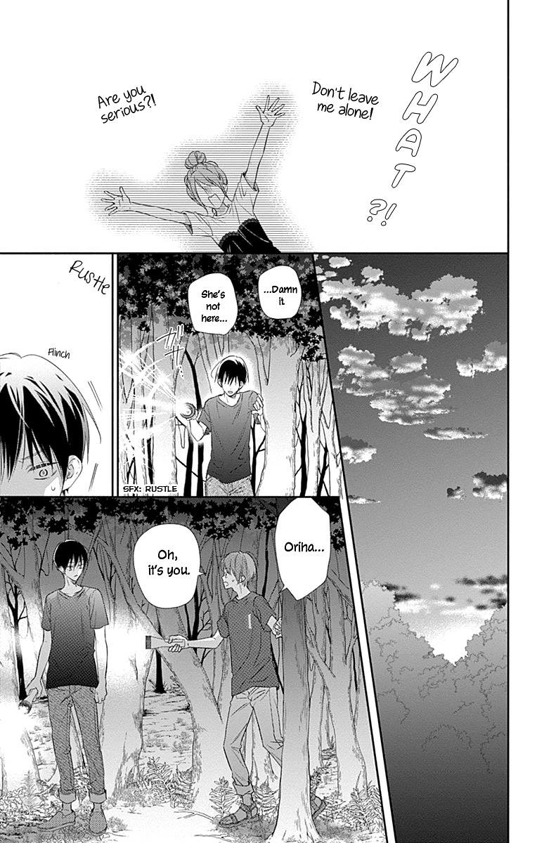 Aishitagari no Maison Chapter 16 page 16 - Chapter 16