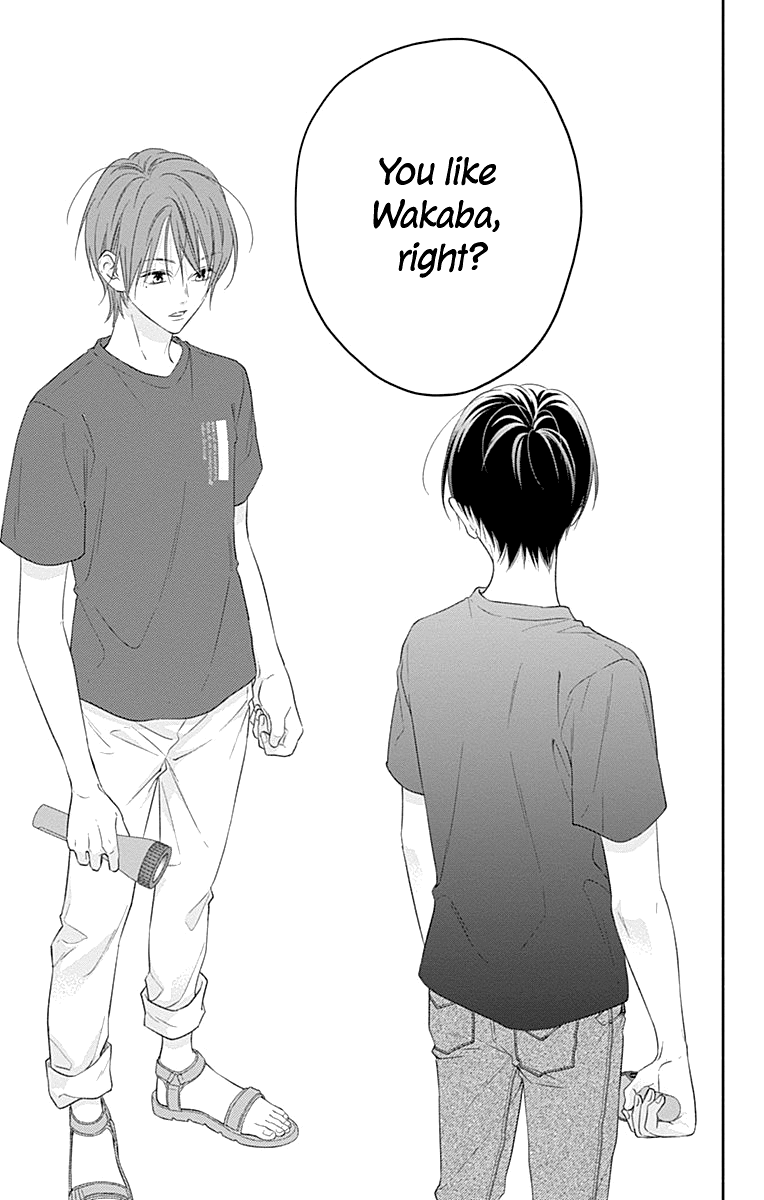Aishitagari no Maison Chapter 16 page 18 - Chapter 16