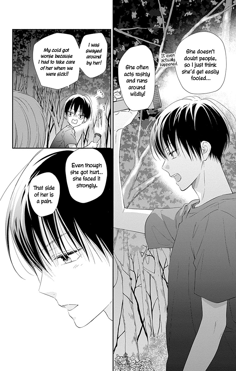 Aishitagari no Maison Chapter 16 page 21 - Chapter 16