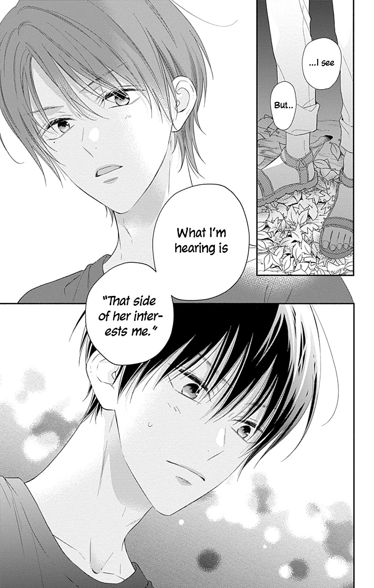 Aishitagari no Maison Chapter 16 page 22 - Chapter 16