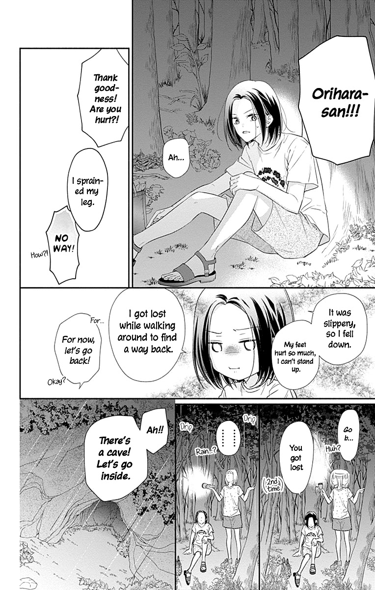 Aishitagari no Maison Chapter 16 page 27 - Chapter 16