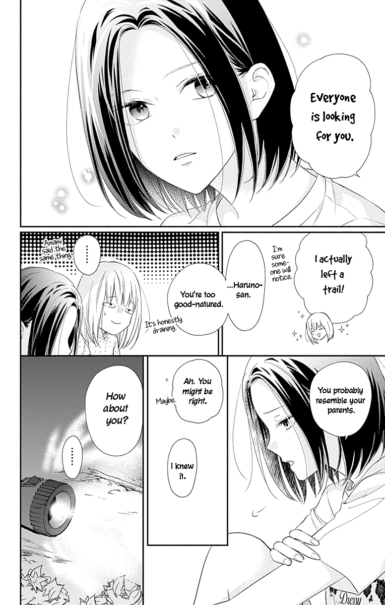 Aishitagari no Maison Chapter 16 page 29 - Chapter 16