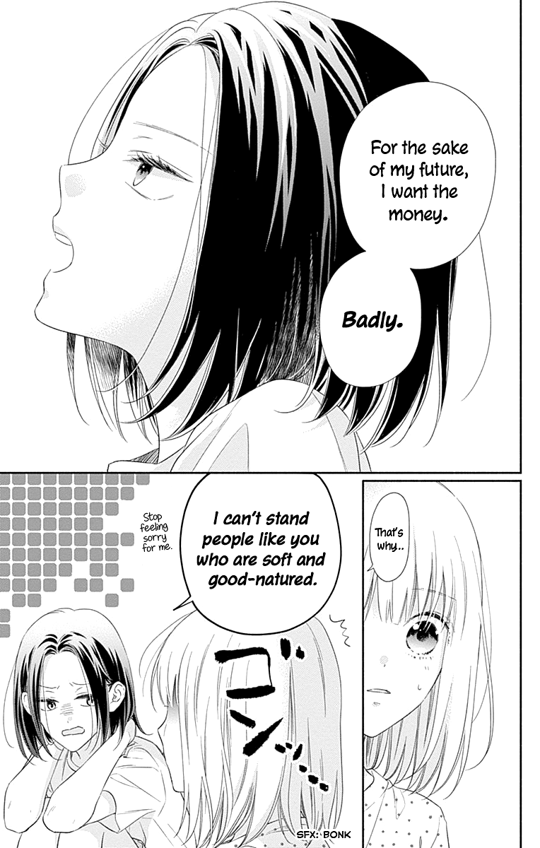 Aishitagari no Maison Chapter 16 page 32 - Chapter 16