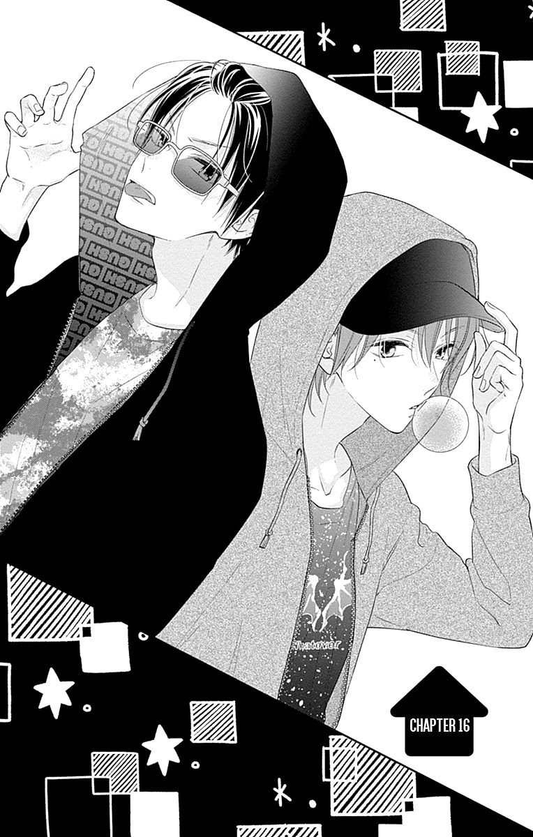 Aishitagari no Maison Chapter 16 page 4 - Chapter 16