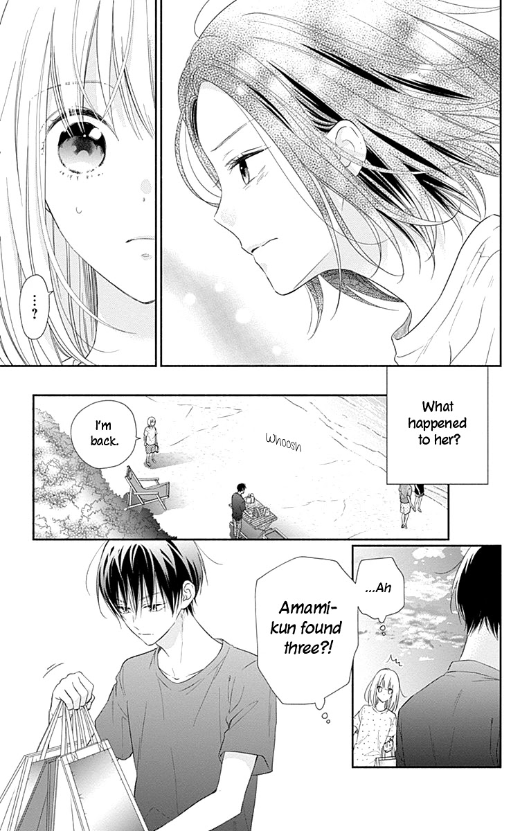 Aishitagari no Maison Chapter 16 page 6 - Chapter 16