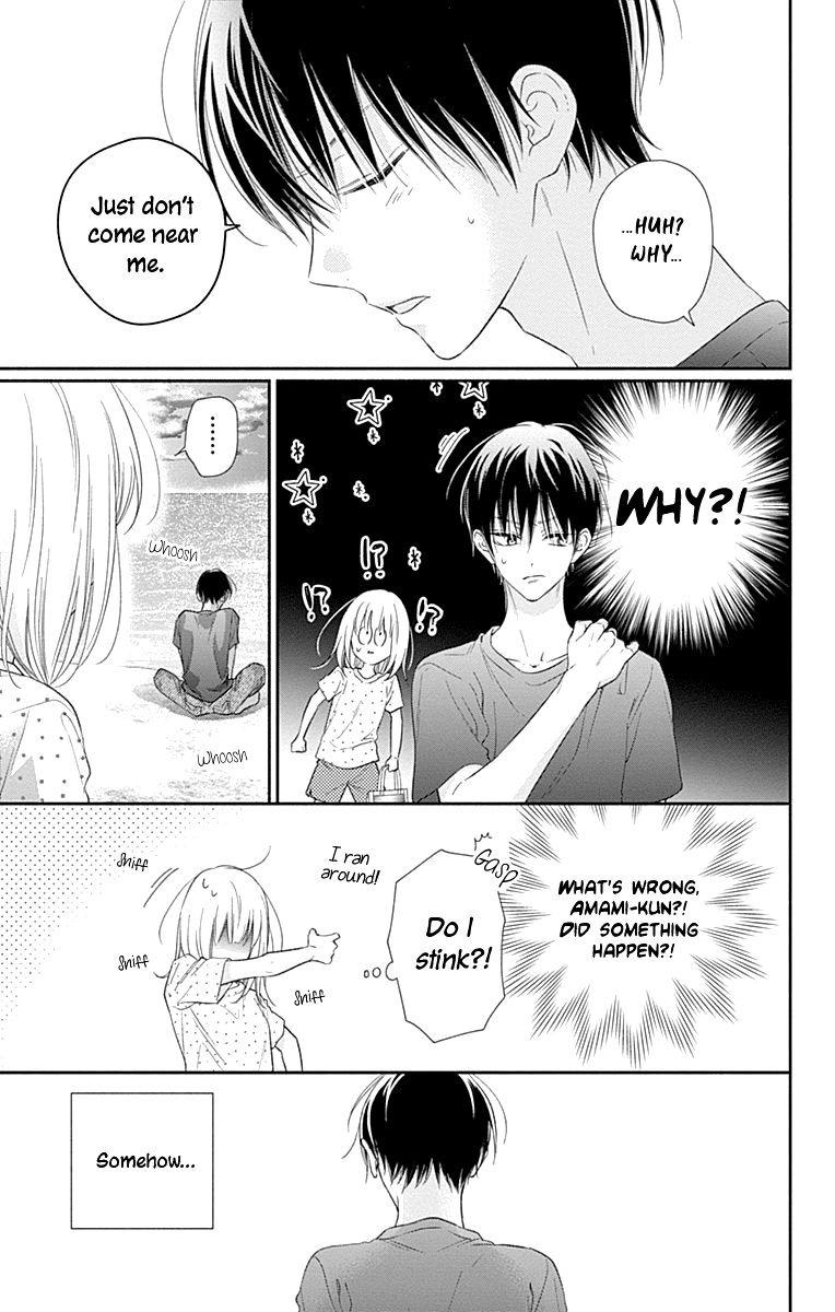 Aishitagari no Maison Chapter 16 page 8 - Chapter 16