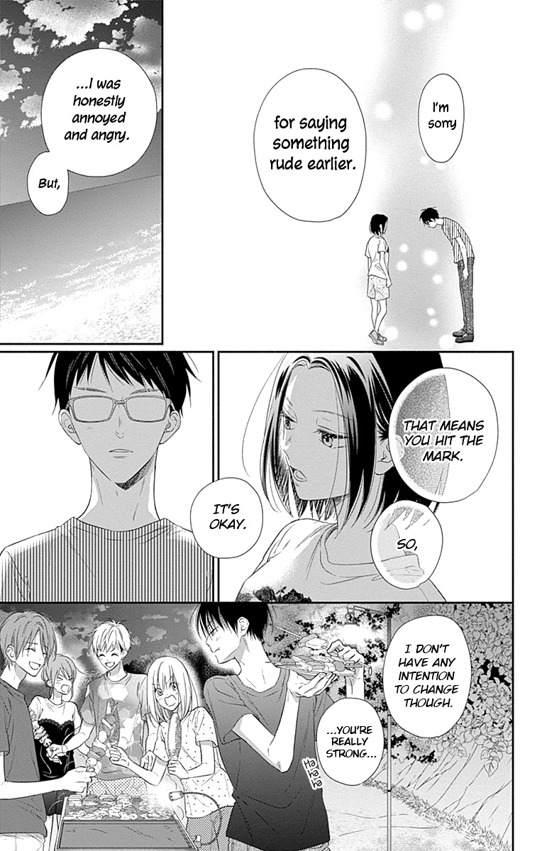 Aishitagari no Maison Chapter 17 page 11 - Chapter 17
