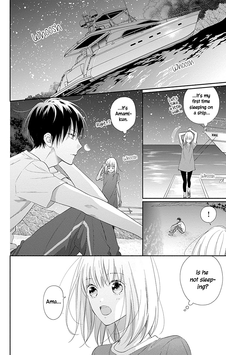 Aishitagari no Maison Chapter 17 page 12 - Chapter 17