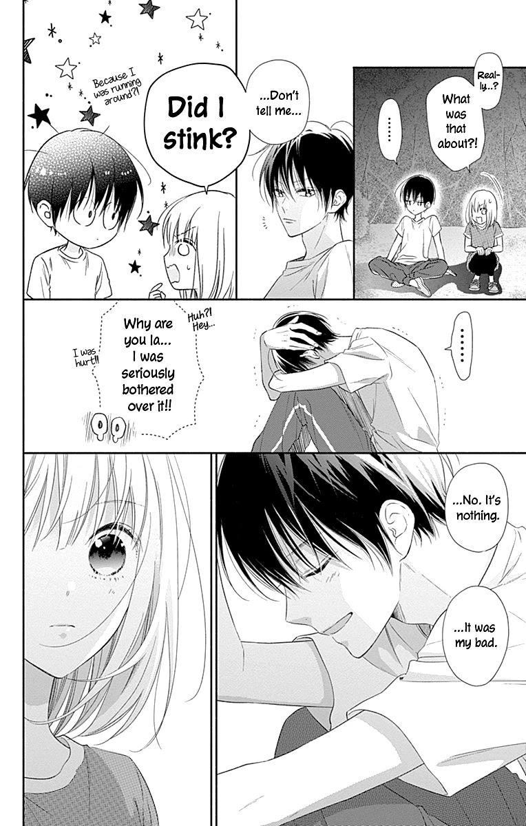 Aishitagari no Maison Chapter 17 page 14 - Chapter 17