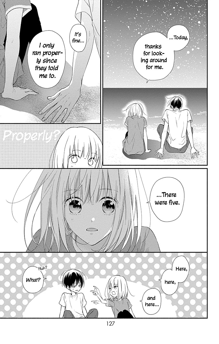 Aishitagari no Maison Chapter 17 page 15 - Chapter 17