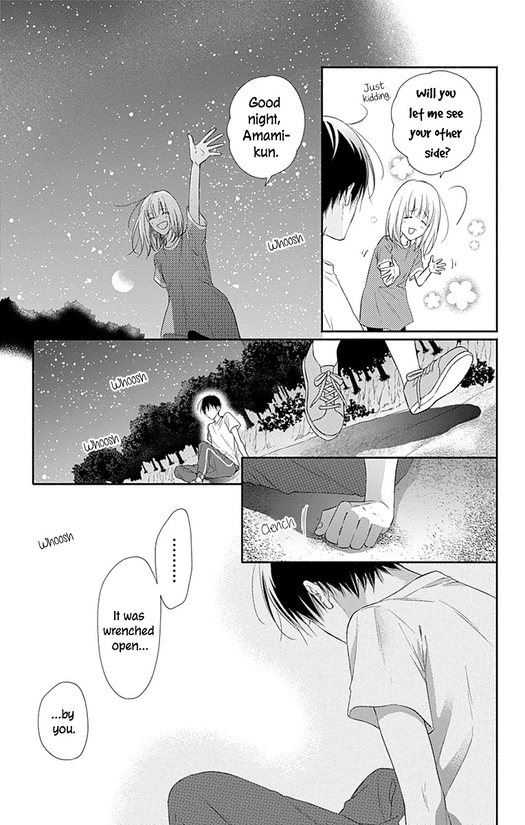 Aishitagari no Maison Chapter 17 page 19 - Chapter 17