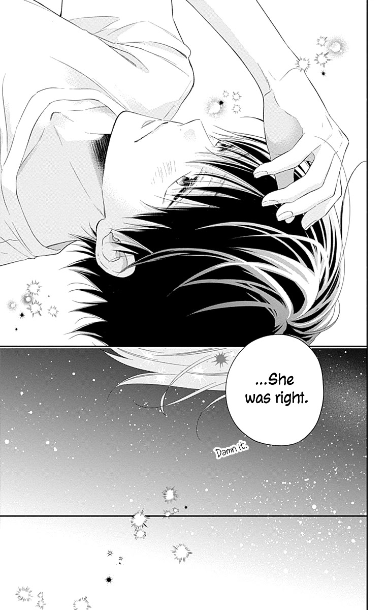 Aishitagari no Maison Chapter 17 page 21 - Chapter 17