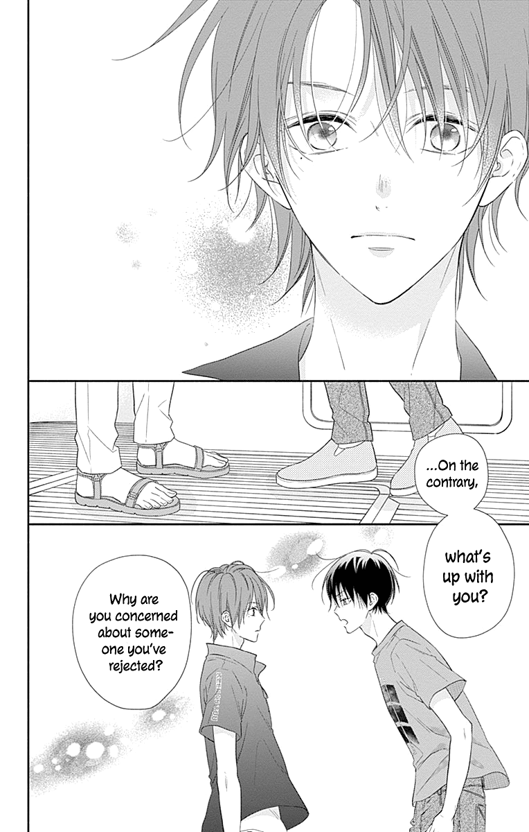 Aishitagari no Maison Chapter 17 page 26 - Chapter 17