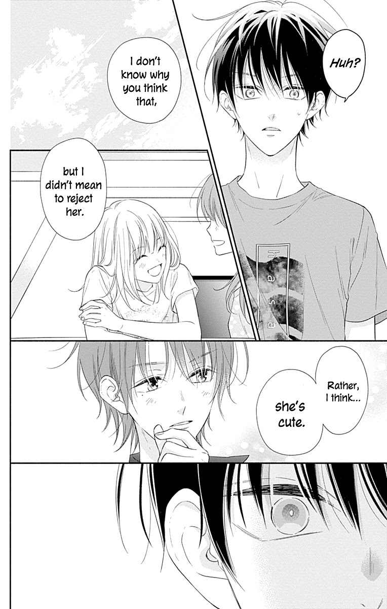 Aishitagari no Maison Chapter 17 page 28 - Chapter 17