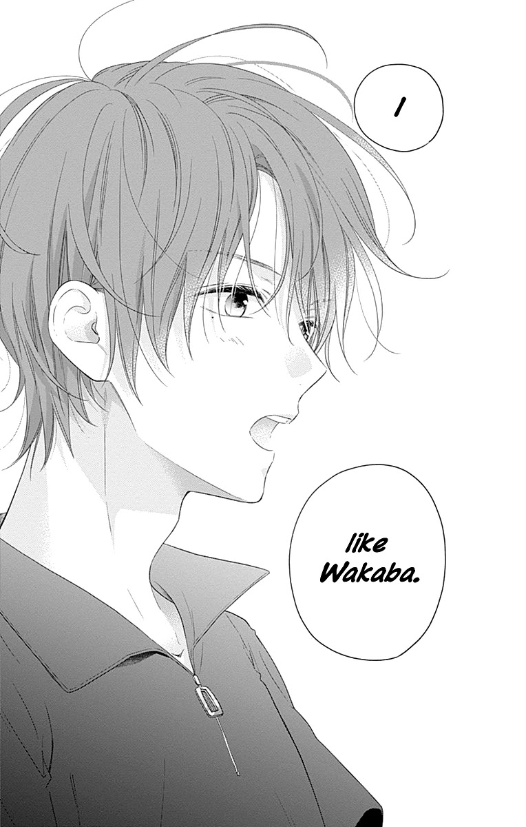 Aishitagari no Maison Chapter 17 page 29 - Chapter 17