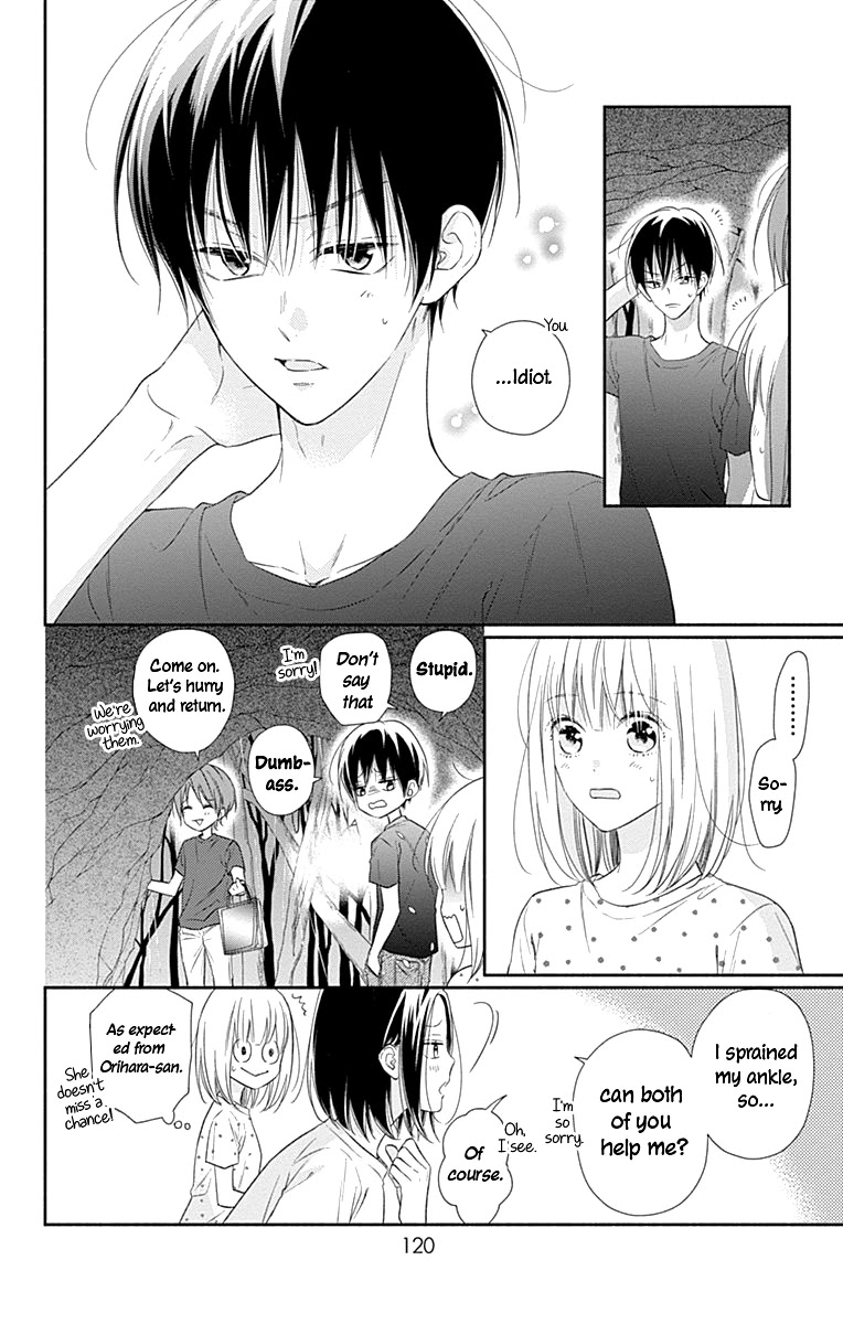 Aishitagari no Maison Chapter 17 page 8 - Chapter 17