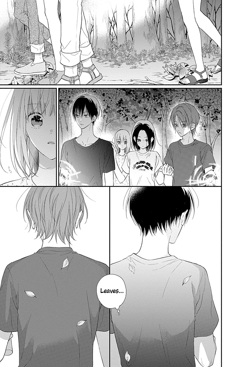 Aishitagari no Maison Chapter 17 page 9 - Chapter 17
