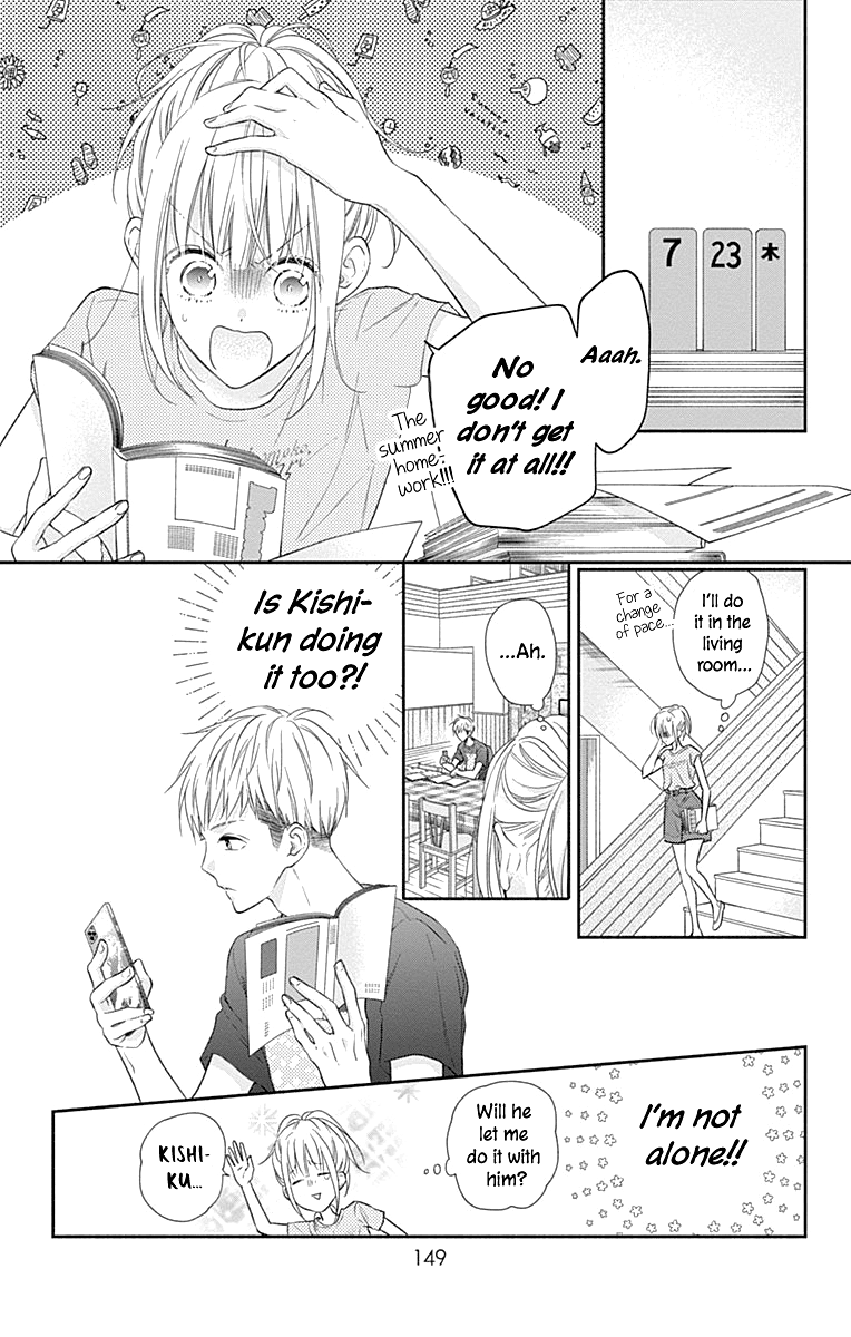 Aishitagari no Maison Chapter 18 page 10 - Chapter 18