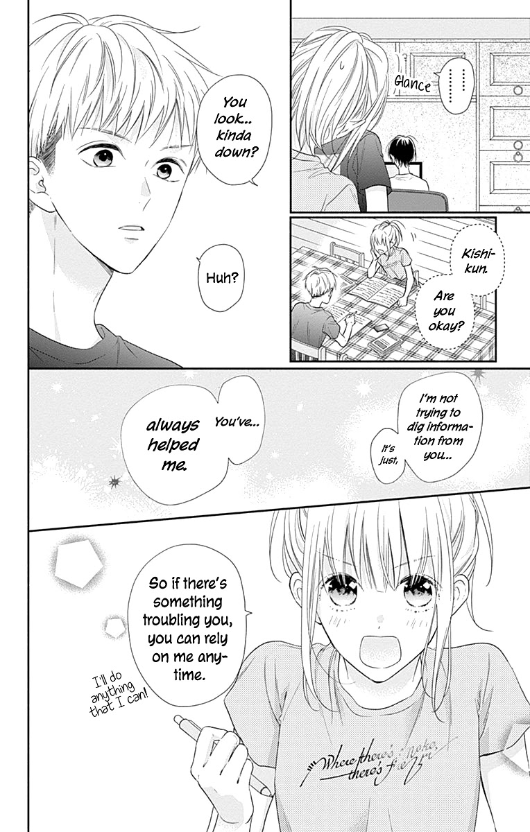 Aishitagari no Maison Chapter 18 page 13 - Chapter 18