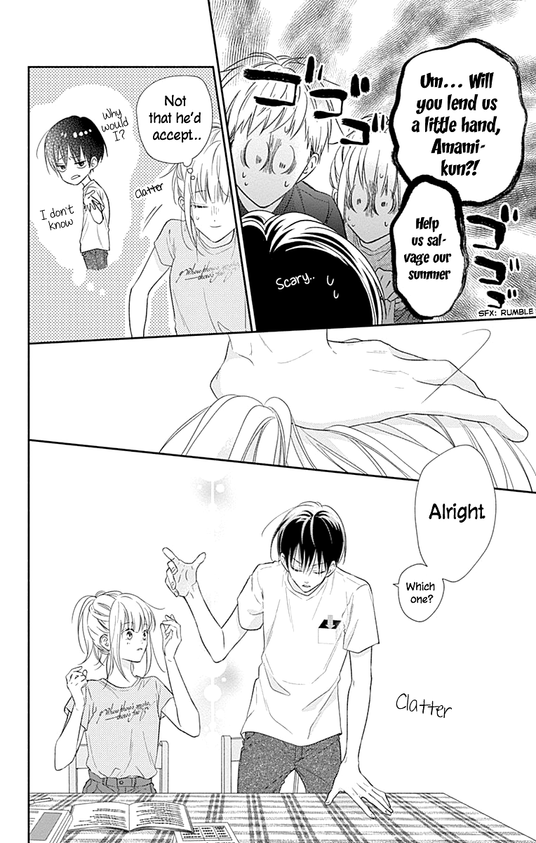 Aishitagari no Maison Chapter 18 page 15 - Chapter 18