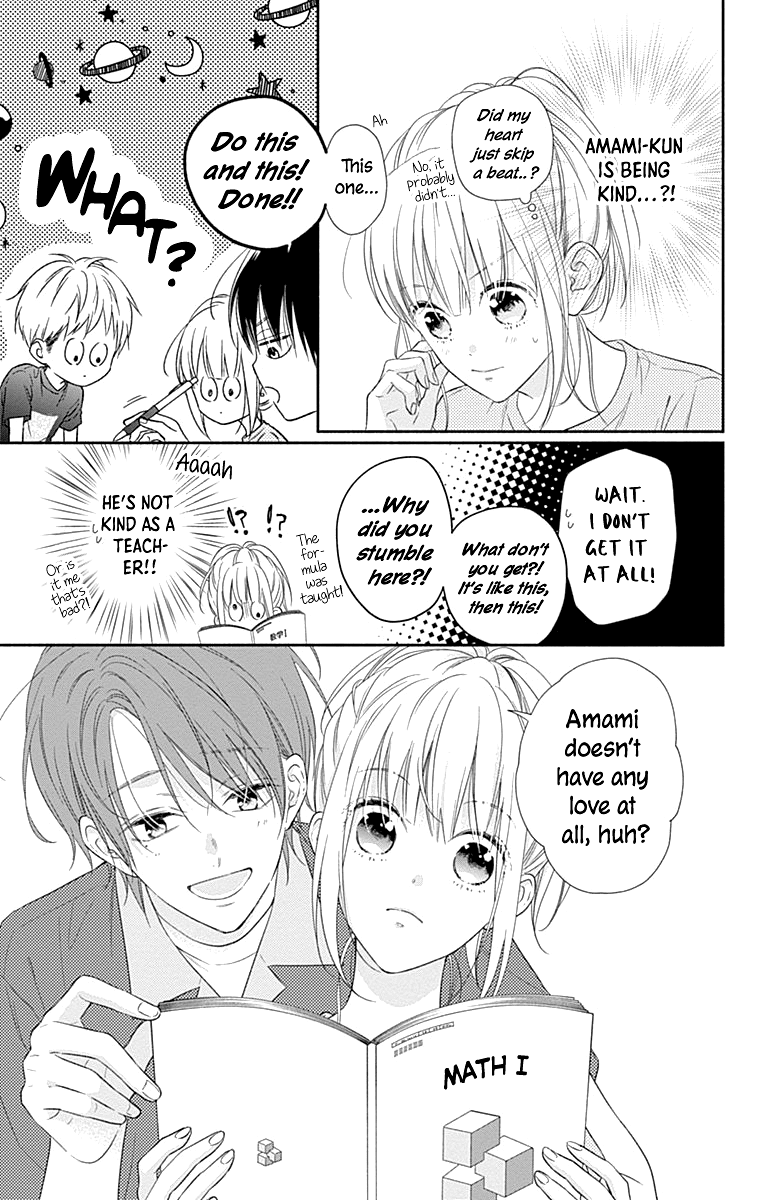 Aishitagari no Maison Chapter 18 page 16 - Chapter 18