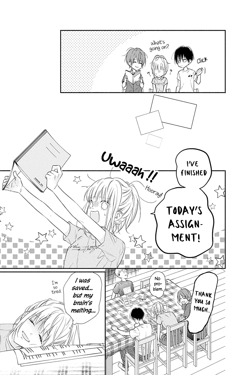Aishitagari no Maison Chapter 18 page 18 - Chapter 18