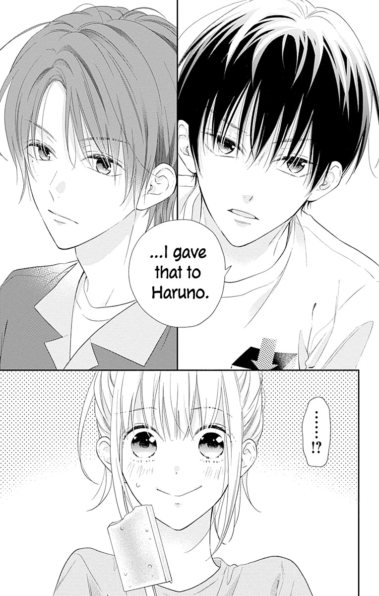 Aishitagari no Maison Chapter 18 page 22 - Chapter 18