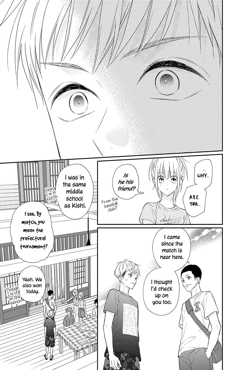 Aishitagari no Maison Chapter 18 page 24 - Chapter 18