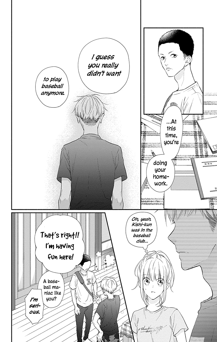 Aishitagari no Maison Chapter 18 page 25 - Chapter 18