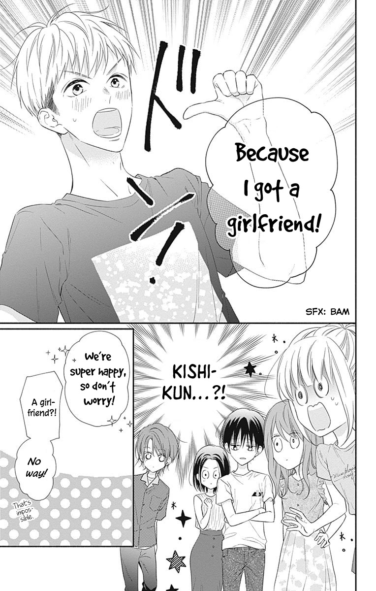 Aishitagari no Maison Chapter 18 page 26 - Chapter 18