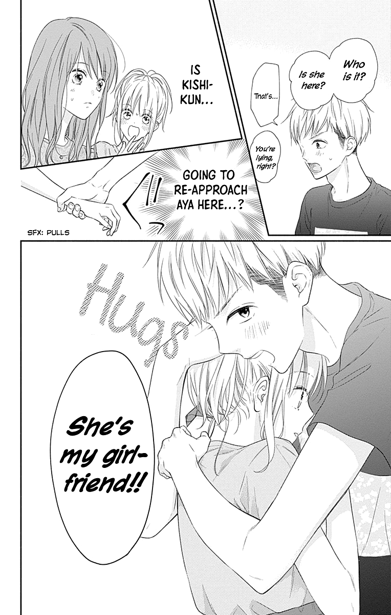 Aishitagari no Maison Chapter 18 page 27 - Chapter 18
