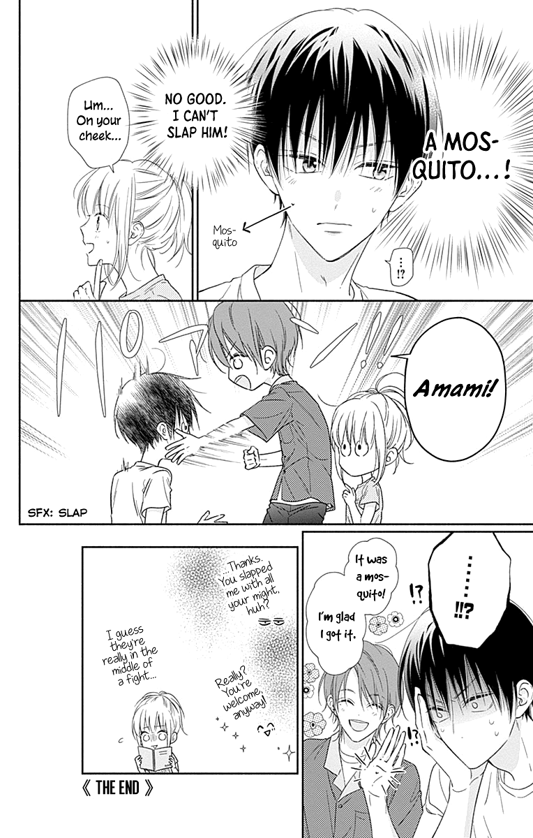 Aishitagari no Maison Chapter 18 page 31 - Chapter 18