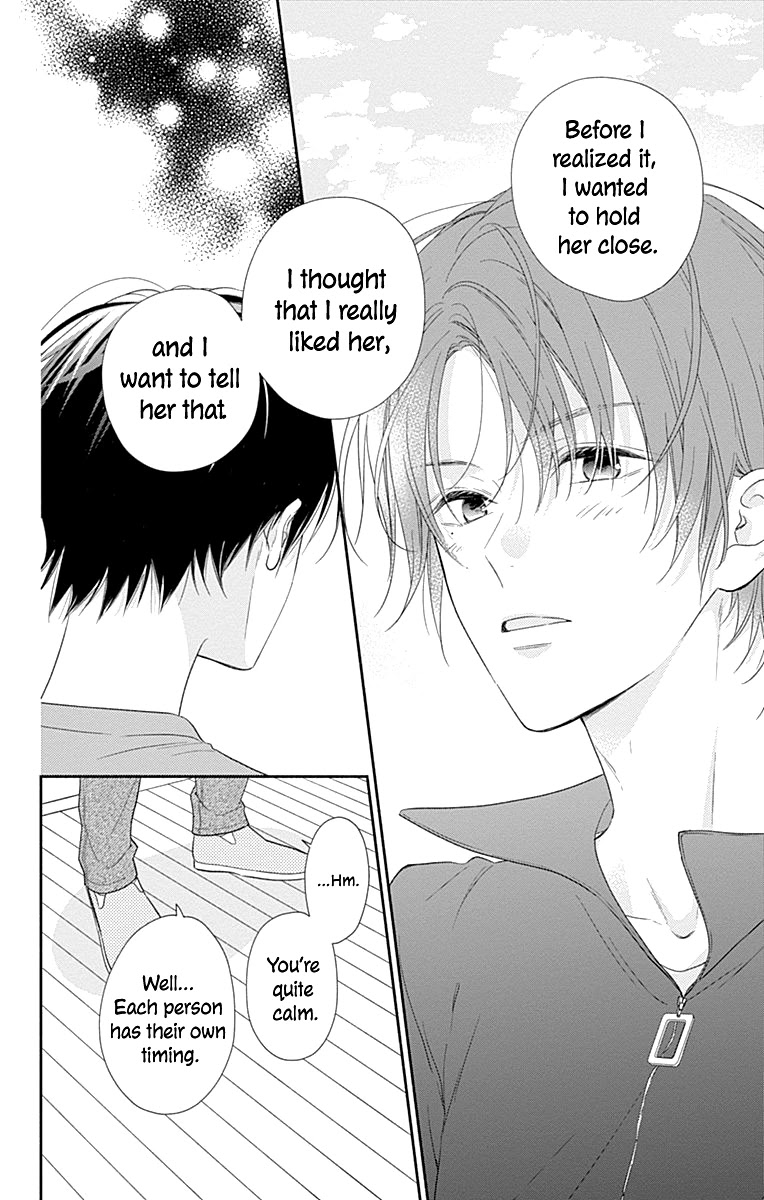 Aishitagari no Maison Chapter 18 page 7 - Chapter 18