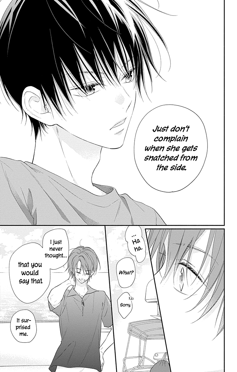Aishitagari no Maison Chapter 18 page 8 - Chapter 18
