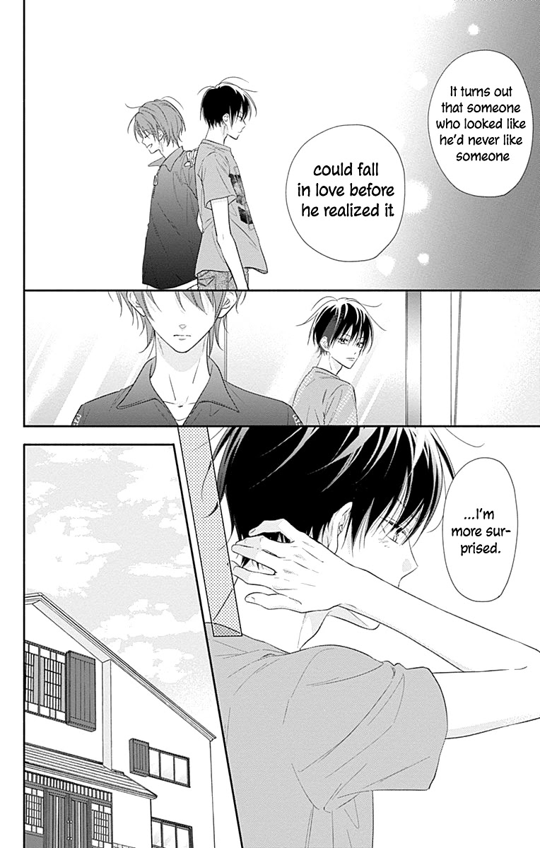 Aishitagari no Maison Chapter 18 page 9 - Chapter 18