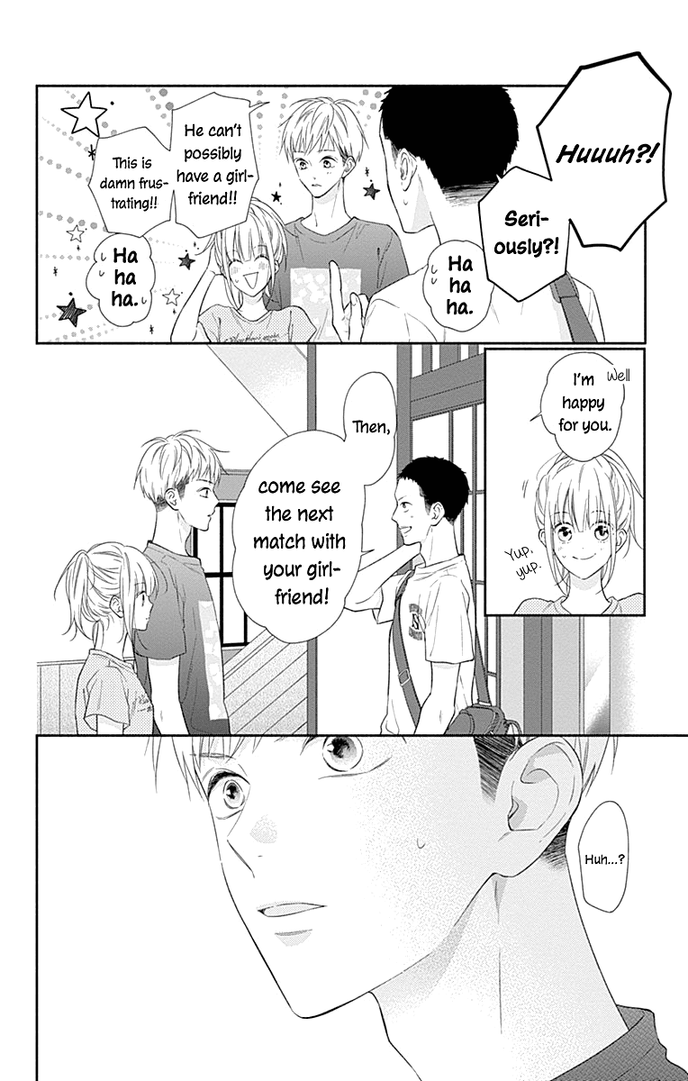 Aishitagari no Maison Chapter 19 page 12 - Chapter 19