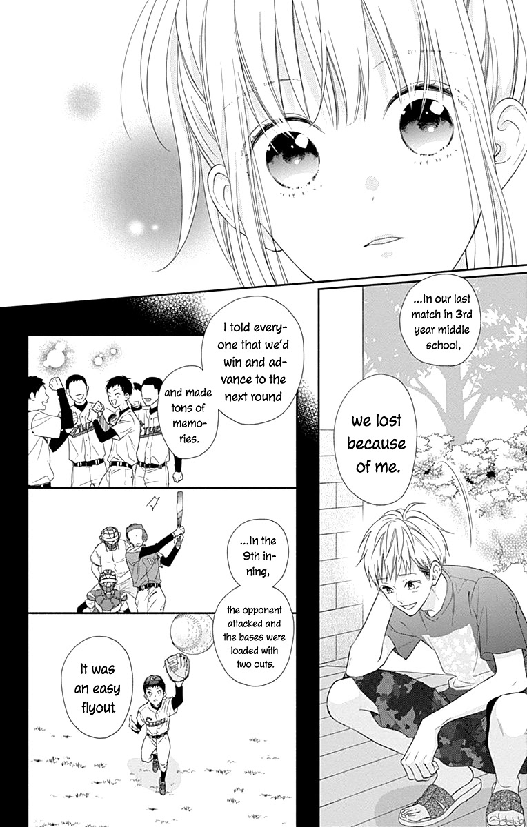 Aishitagari no Maison Chapter 19 page 16 - Chapter 19