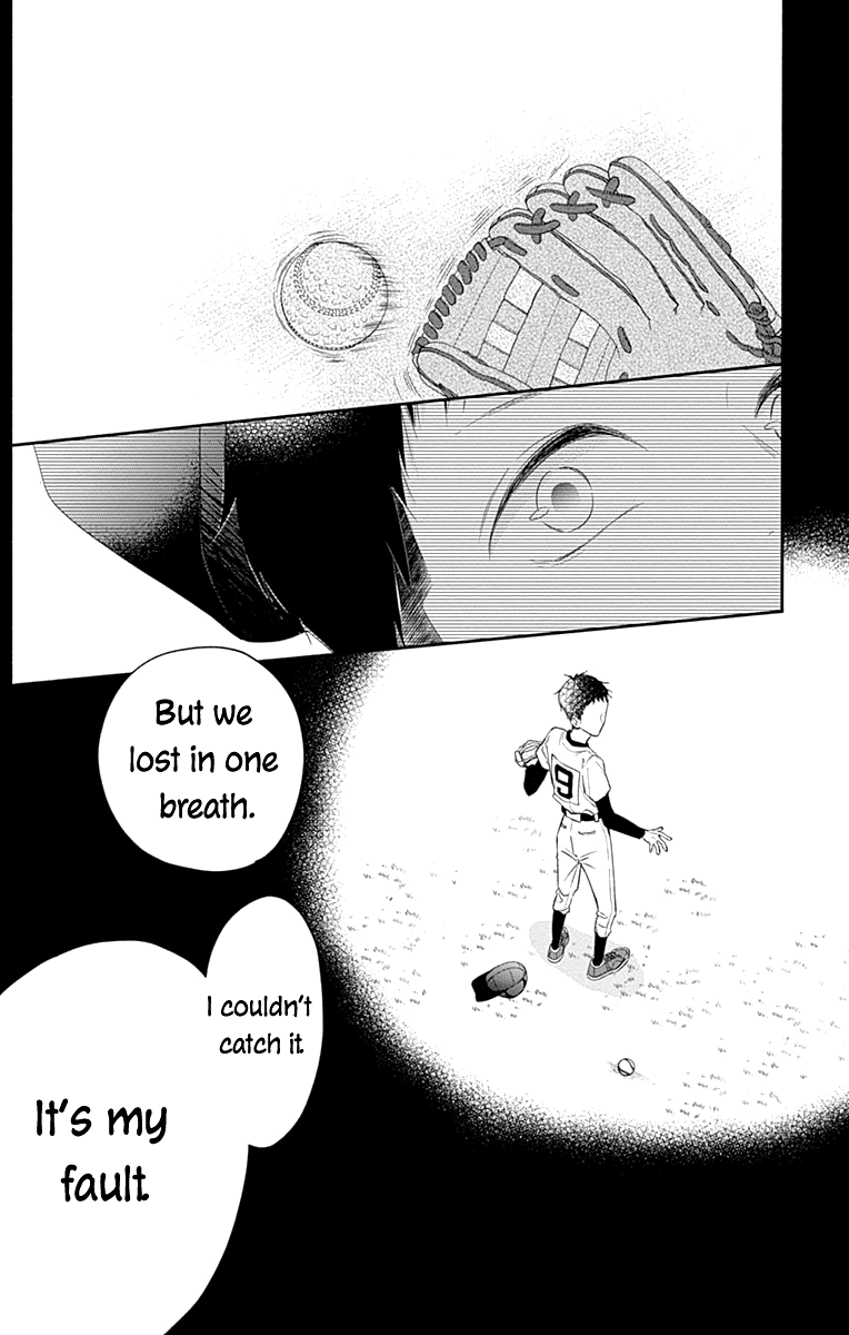 Aishitagari no Maison Chapter 19 page 17 - Chapter 19