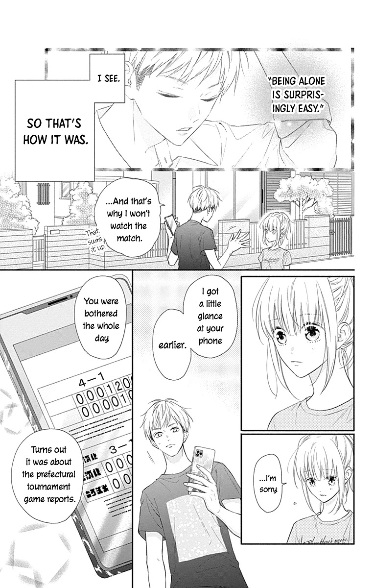Aishitagari no Maison Chapter 19 page 19 - Chapter 19