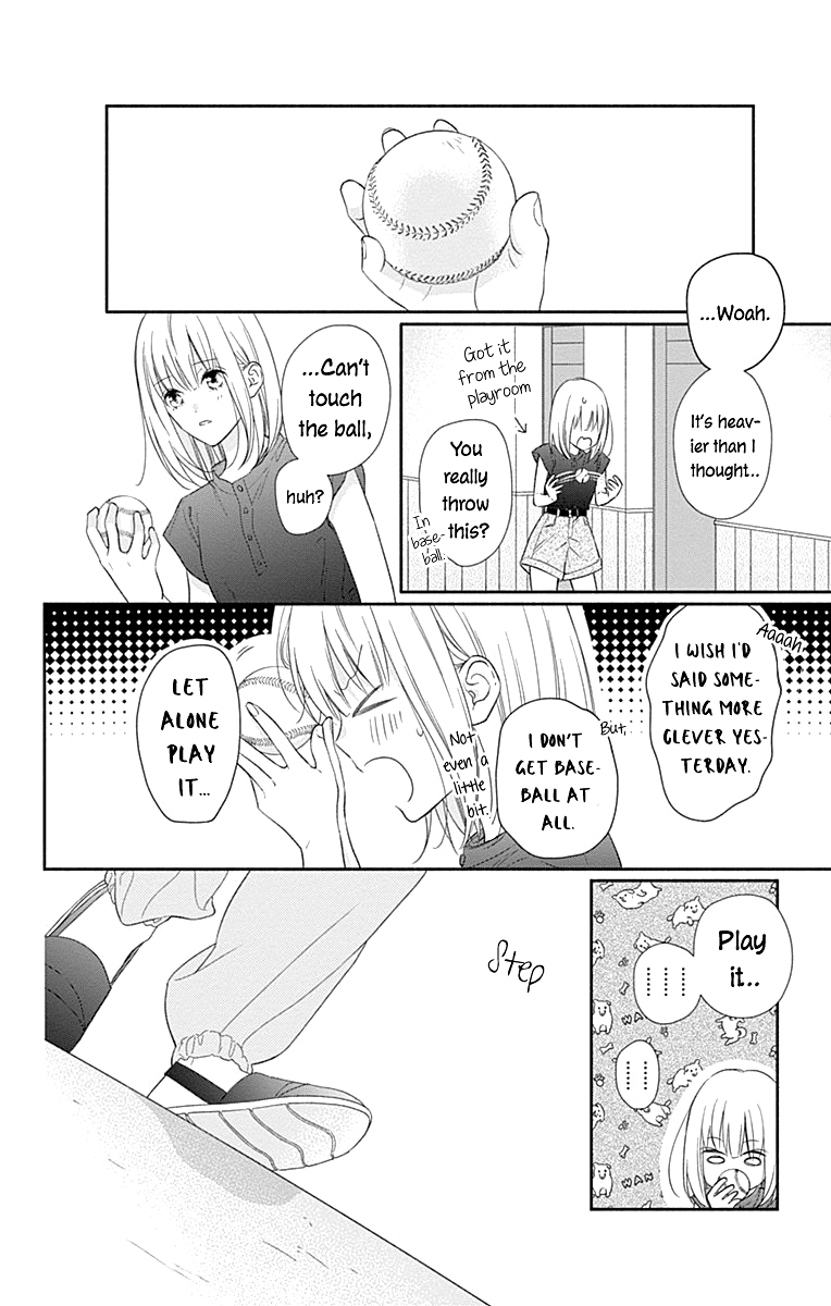 Aishitagari no Maison Chapter 19 page 22 - Chapter 19