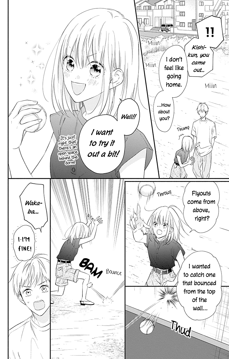 Aishitagari no Maison Chapter 19 page 24 - Chapter 19