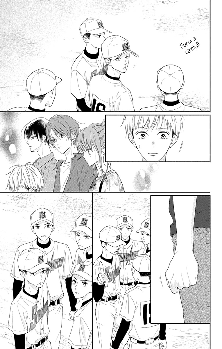 Aishitagari no Maison Chapter 19 page 31 - Chapter 19
