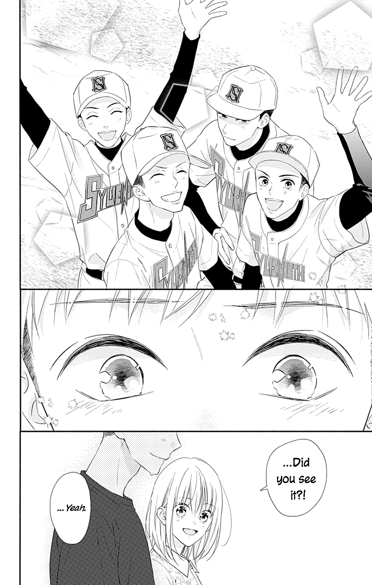 Aishitagari no Maison Chapter 19 page 32 - Chapter 19