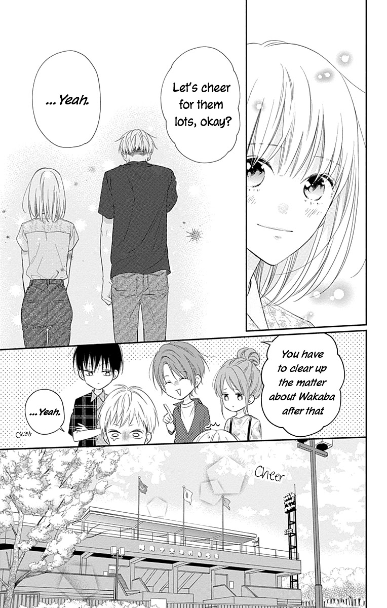 Aishitagari no Maison Chapter 19 page 33 - Chapter 19