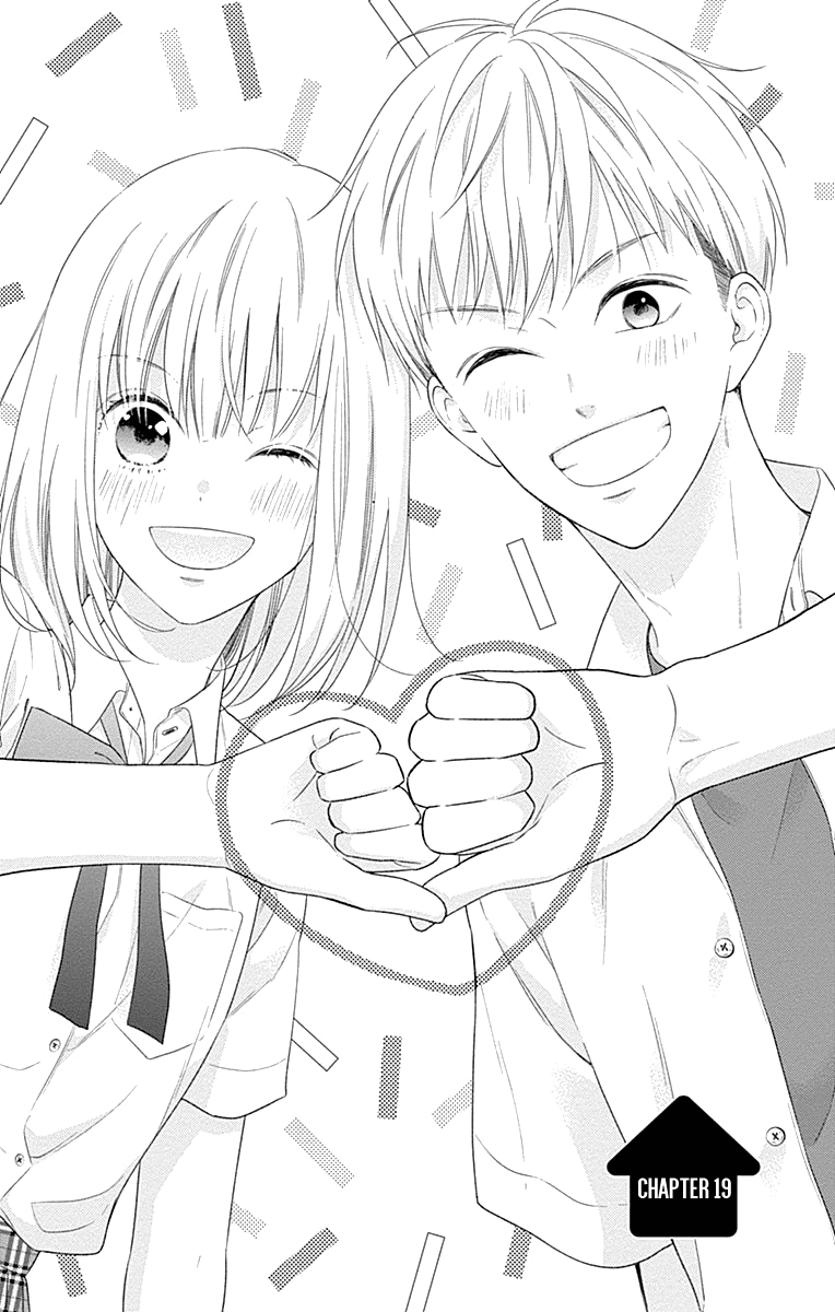 Aishitagari no Maison Chapter 19 page 9 - Chapter 19