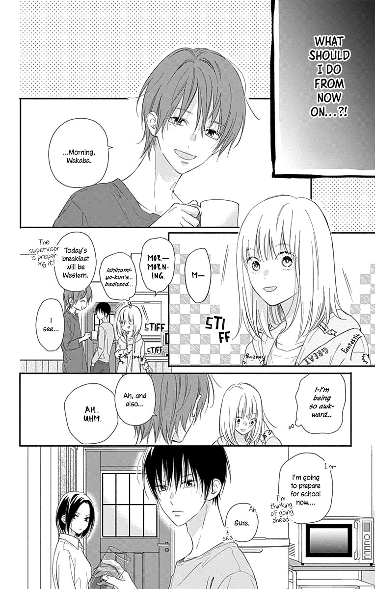 Aishitagari no Maison Chapter 2 page 10 - Chapter 2