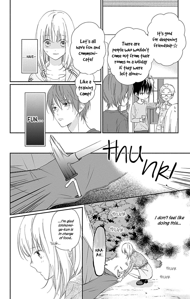 Aishitagari no Maison Chapter 2 page 12 - Chapter 2