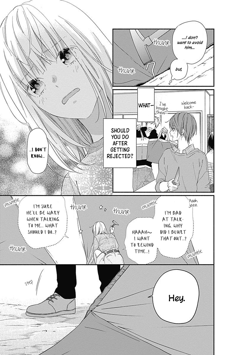 Aishitagari no Maison Chapter 2 page 13 - Chapter 2